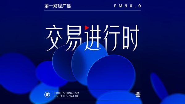配资知识推荐网 宏辉果蔬，如何分析公司的股份协议转让？