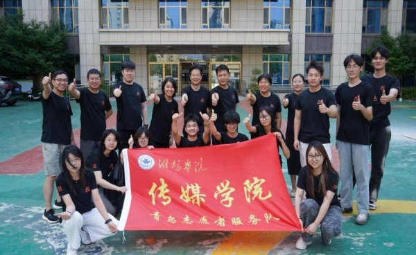 大的正规配资平台 潍坊学院传媒学院＂AI+教育＂赋能工程让智能教学落地生根